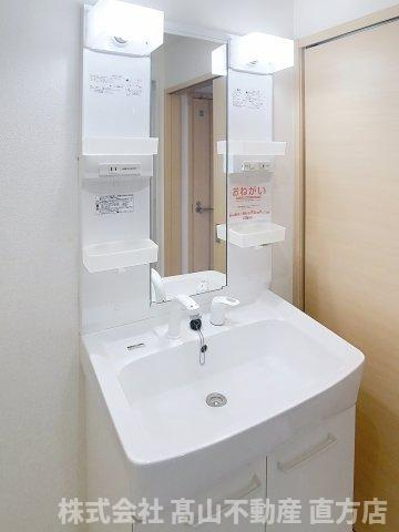 直方市大字上頓野のアパートの洗面所