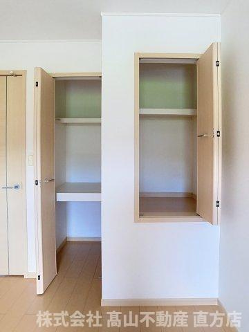 直方市大字上頓野のアパートの収納