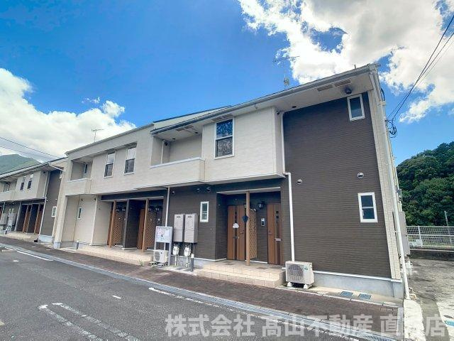 直方市大字上頓野のアパート