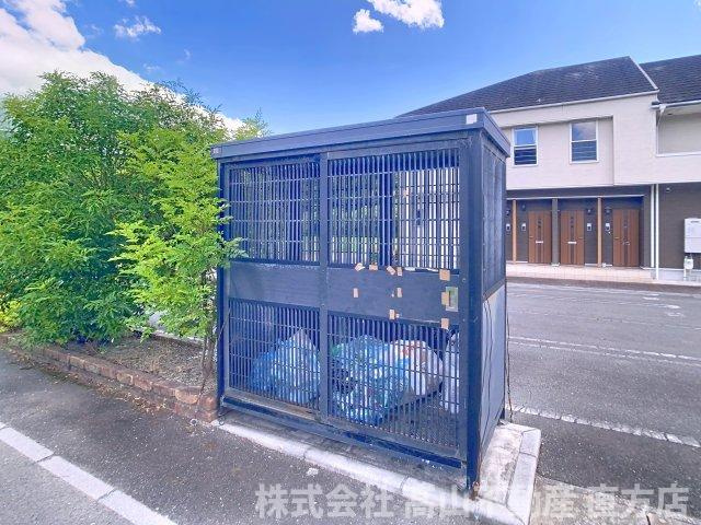 直方市大字上頓野のアパートのその他共用部分