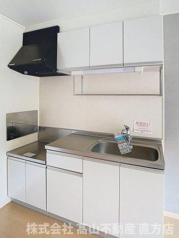 直方市大字上頓野のアパートのキッチン