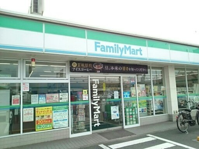 【周辺】 | グランドゥールあおばＡ | ファミリーマート 福山水呑店まで700m