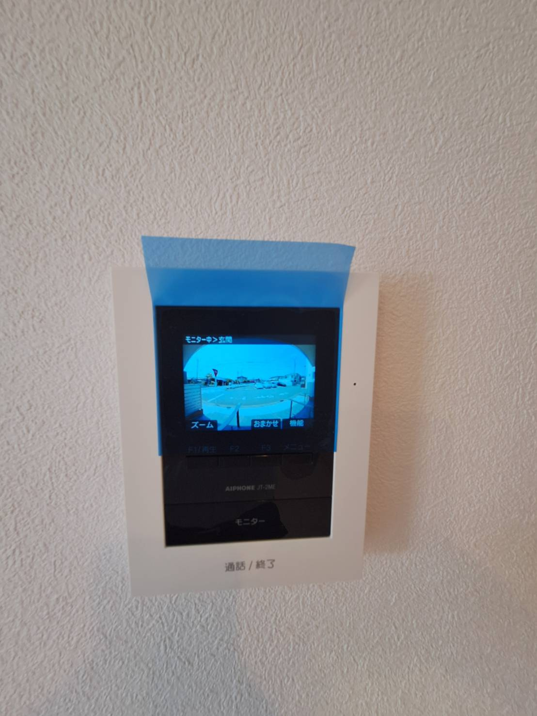 ウィステリア鶴ヶ峰のセキュリティ