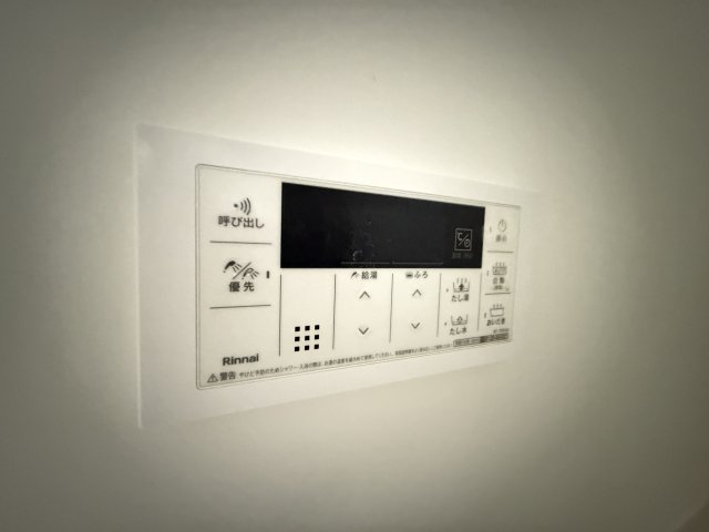 【設備】 | プレジオ関目