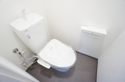 【トイレ】 | ルミエール千里山 | トイレ★