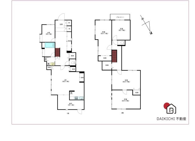 【間取り】 | 久喜市鷲宮５丁目　中古戸建