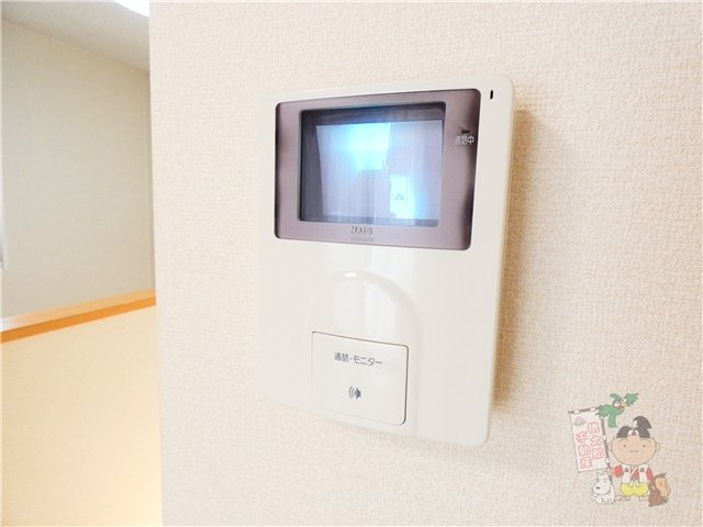 エメロード　Ｂのセキュリティ