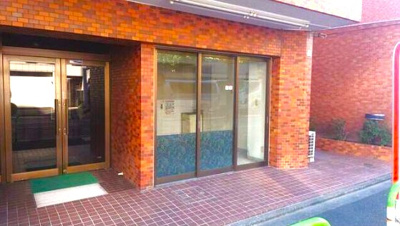 【エントランス】 | マック小石川コート