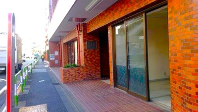 【その他】 | マック小石川コート