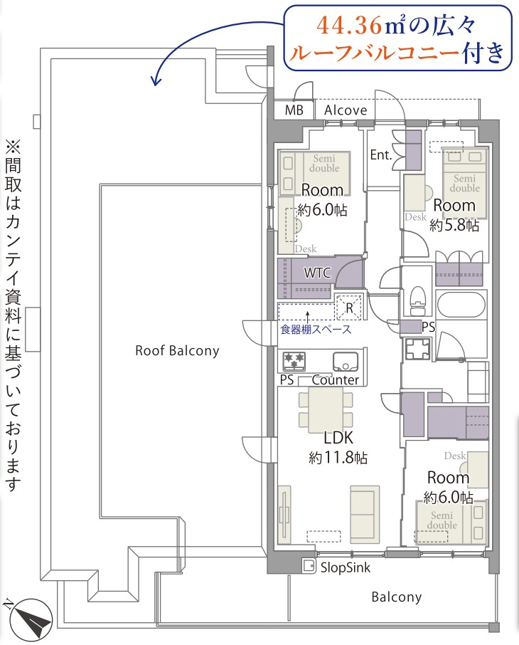 グランメディオ新三郷のその他|間取図です