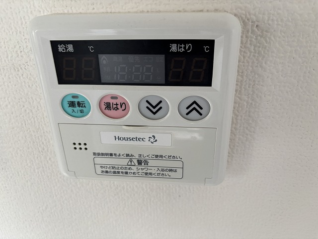 給湯リモコンでお湯の温度を調節出来て便利です♪