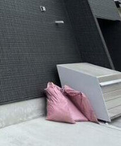 【その他共用部分】 | PLAISANT VILLA上福岡 | 同一仕様写真