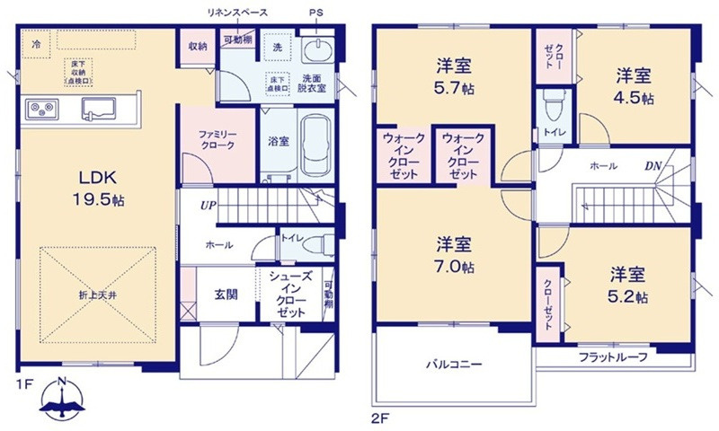 佐伯区利松３丁目