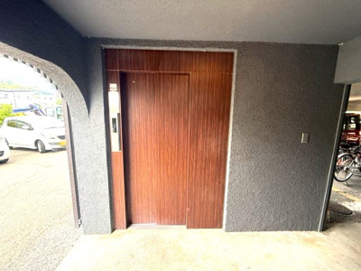 【その他共用部分】 | 北畑マンション