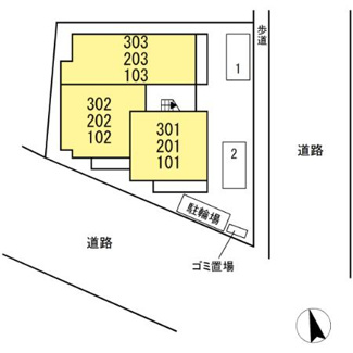 【その他共用部分】