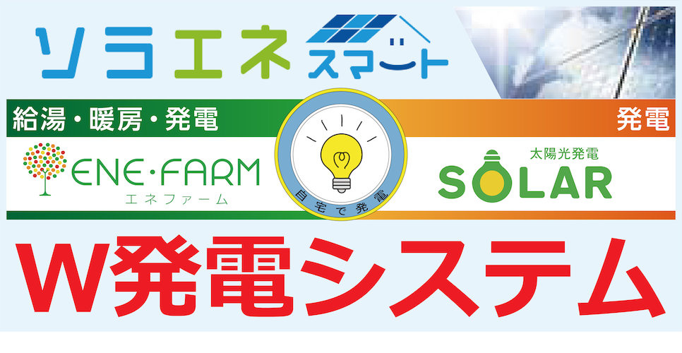 【その他】の画像