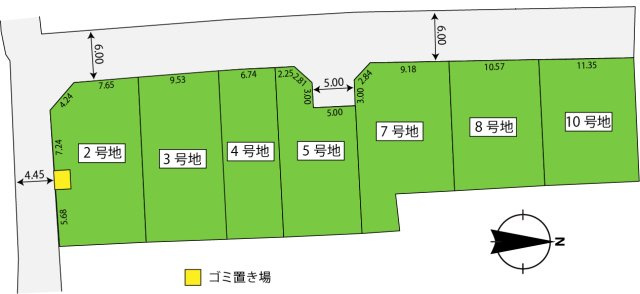 【土地図】の画像