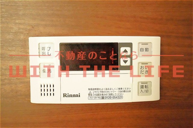 GARAGE HOUSE La Dice【キャッシュバック対象】の設備