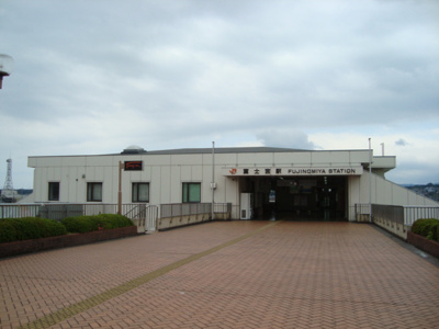 【周辺】 | Ｃａｎｏｎ（カノン） | ＪＲ身延線富士宮駅まで1,480ｍ