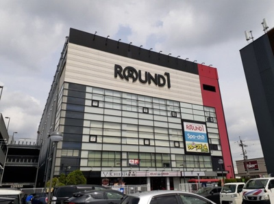 【周辺】 | エアリーガーデン | ラウンドワンスタジアム 京都伏まで600m