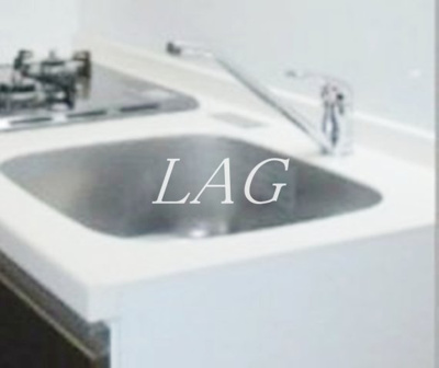 【その他】 | パティーナ本蓮沼 | シンクです。