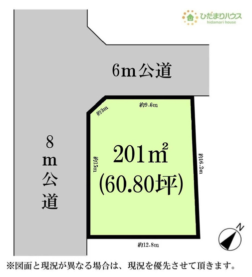 【土地図】 | 土浦市乙戸南２丁目　売地　60坪 | 角地につき日当たり・風通し良好です☆