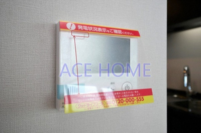 【セキュリティ】 | グランドメゾン大阪上本町