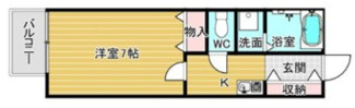 【間取り】 | ウイングコートⅡ