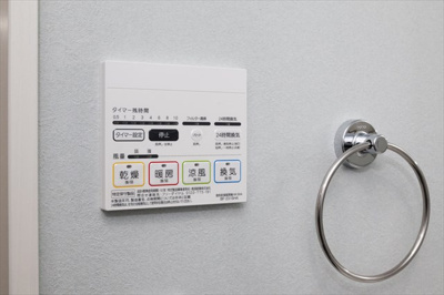 【設備】 | Alison（アリソン）