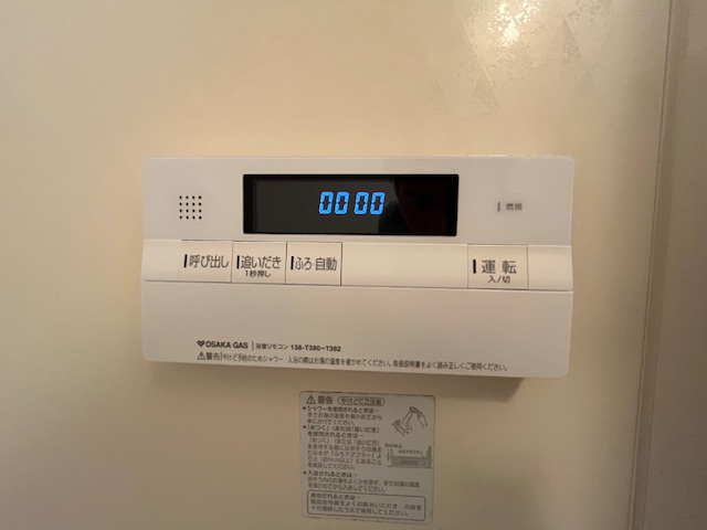 光明池サニーハイツの設備