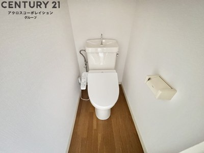 バストイレ別でおすすめ！

