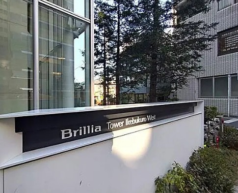 Brillia Tower 池袋 Westのその他