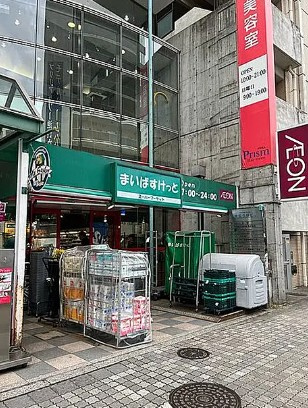 Brillia Tower 池袋 Westの周辺