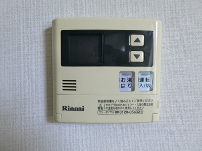 【設備】 | パルファン