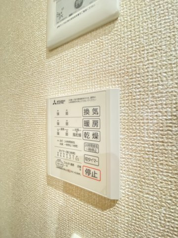 【新築】RESUA月が丘の設備