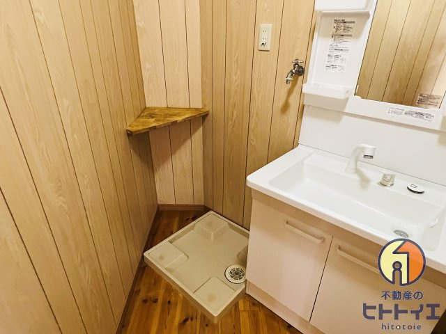 コーポ室岡の設備|洗濯機置場です