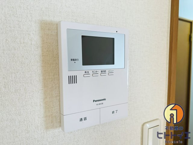 コーポ室岡のセキュリティ|モニター付きインターホンです♪