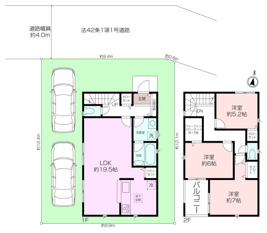 粟田1丁目第5新築分譲住宅　全1棟の画像