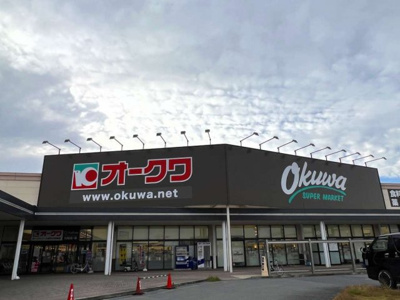 【周辺】 | レオパレス一里松 | 車約２分