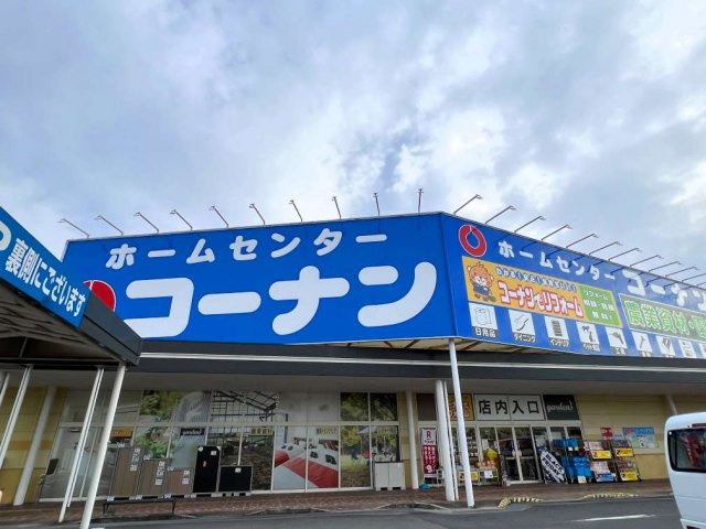 【周辺】 | レオパレス一里松 | 車約4分