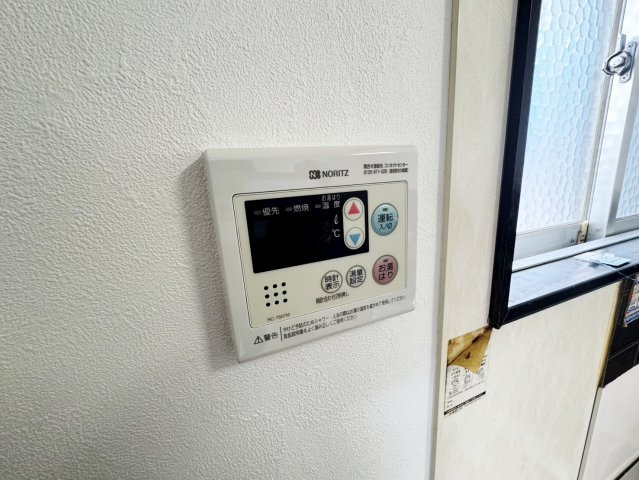 メゾンドアキの設備