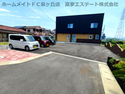 【外観】 | DCトム
