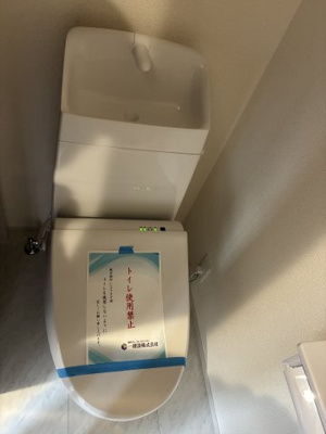 【トイレ】 | 大津市錦織1丁目7付近　新築戸建 | 2025年12月撮影