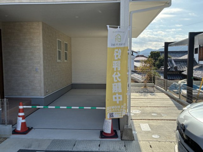 【駐車場】 | 大津市錦織1丁目7付近　新築戸建 | 2025年12月撮影