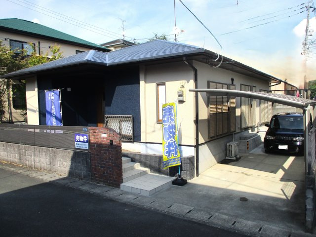 池田2丁目