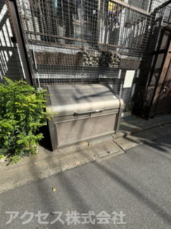 【その他共用部分】