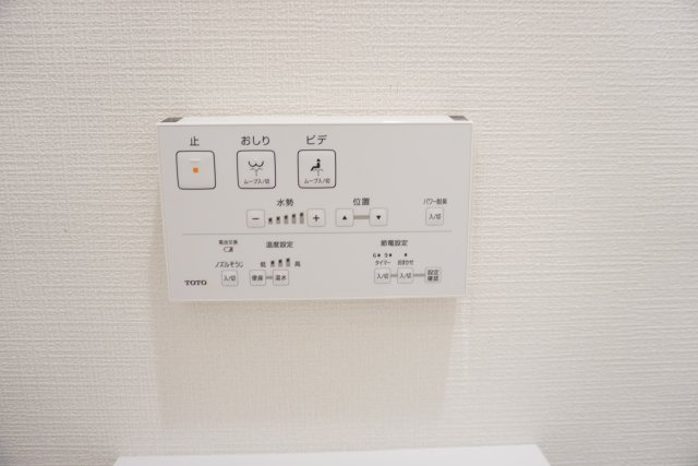 草加市苗塚町 未入居戸建 全16棟 8号棟のトイレ