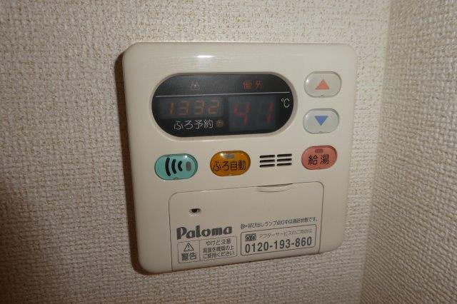 倉敷市白楽町のアパートの設備|電話モジュラー