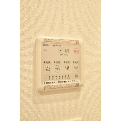 【設備】 | アドバンス新大阪ラシュレ | 物件の画像14