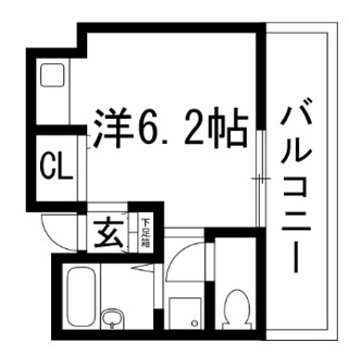 【間取り】 | なかやファームサイド